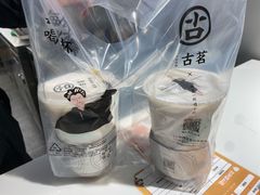 -古茗(恒太城店)