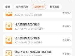 -山东大学体育馆