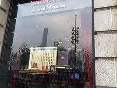 门面-Salon de The de Joel Robuchon(外滩18号店)