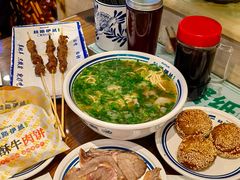 -丝路伊兰·兰州牛肉面(牛街总店)