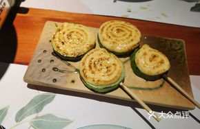 Pollock Roe and Zucchini Stir-fry