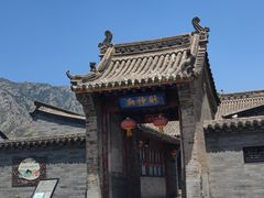 -鸡鸣驿古城