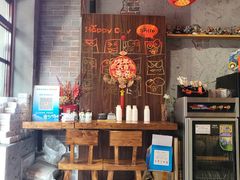 -地二手作鱼汤馄饨(上街里店)