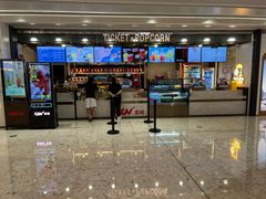 -CGV影城(卓悦中心 IMAX激光店)