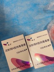 -禾美嘉医疗美容