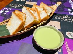 -皮马聊亚洲热炒店(万象城店)