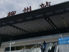 -西环肥仔螺蛳粉(总店)