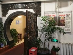 -北京湖广会馆