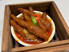 -添好运(武商MALL店)