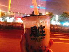 -LELECHA乐乐茶(上海五角场万达广场店)