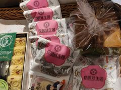 -昆明冠生园·蛋糕·面包(南强街店)