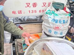 -黄家老店·非遗灌汤包(晋安路店)