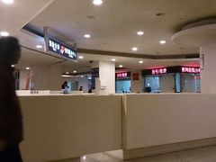 -上海交通大学医学院附属瑞金医院(总院)