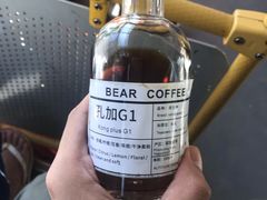 -BIRR COFFEE小熊咖啡(鸿瑞店)