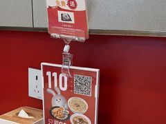 -吕氏疙瘩汤·海鲜新鲁菜(凯德mall新都心店)
