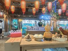 -胖姐渔村(中源大道店)