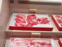 -阪尚皇·原切牛排·烤肉火锅自助(北京路店)