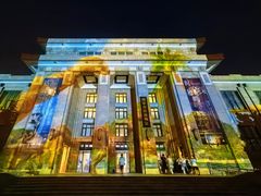 -国家自然博物馆