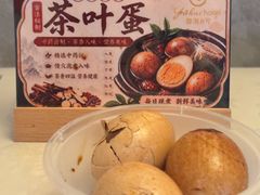 -御海8号温泉酒店