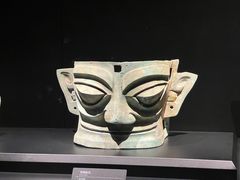 -三星堆博物馆
