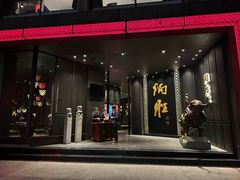 -炳胜品味(珠江新城店)