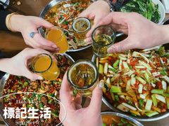 -邱金小炒·30 年盐帮江湖菜(自贡店)