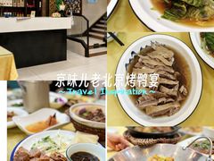 -青春·淮扬菜(东关街店)
