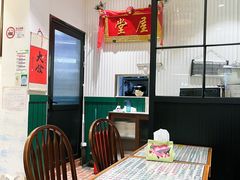 -堂屋糖水店(愚园店)