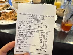 -Telaga Seafood Restaurant