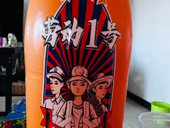 -百年义利(甜水园东里店)