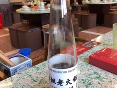 -鸿姐老火锅(疁城新天地店)