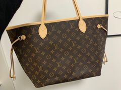 -LV路易威登(杭州万象城店)