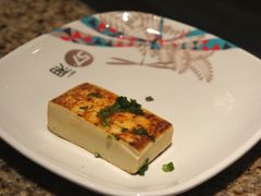 葱烧豆腐-57度湘