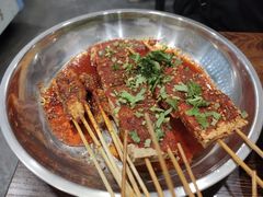 -言吉炸串