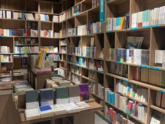 -扶光书店(中环店)