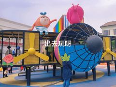 -瑞安威尼都