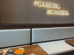 -一品诚记烤肉(大连柏威年购物中心店)