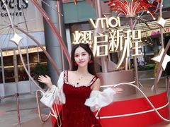 -VT101维多利广场