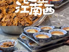 -西园寺素食(西园弄戒幢律寺店)