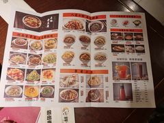 -小隐人家(乐松店)