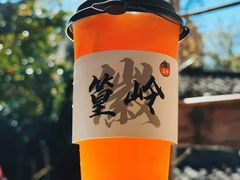 -篁岭景区