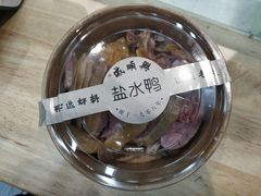 -戚顺兴盐水鸭(新街口明瓦廊店)