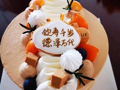 冬原红茶蛋糕-半勺舒舒生日蛋糕店