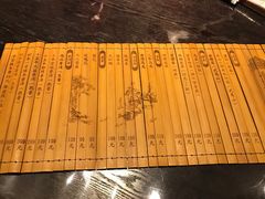 -壹号港湾