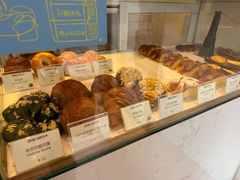 -DRUNK BAKER(上海陕康里店)