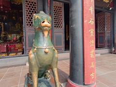-青羊宫