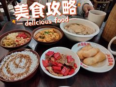 -東茅街茶馆