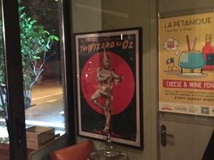 -LA  PETANQUE(泰安路店)