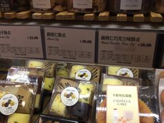 面包甜点陈列柜-多乐之日(和平伊势丹店)