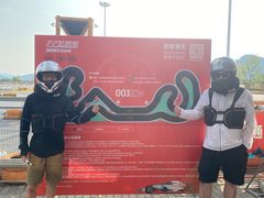 -千岛湖燃擎卡丁车赛车主题乐园(秀湖路店)
